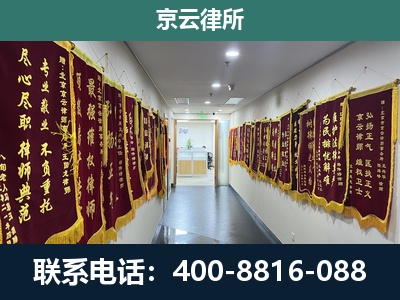 五台山风景名胜-企业展示图